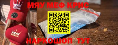 бутират Малгобек