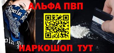 прущая мука Малоярославец
