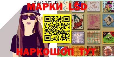 прущая мука Малоярославец