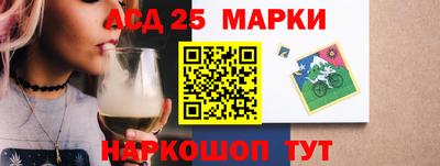 прущая мука Малоярославец