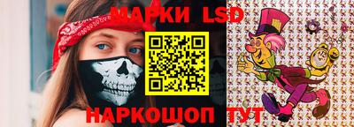 прущая мука Малоярославец