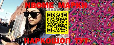 прущая мука Малоярославец