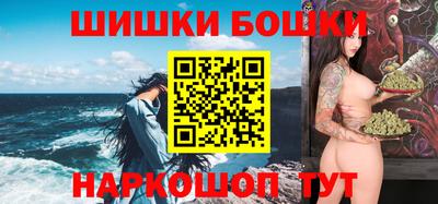 прущая мука Малоярославец