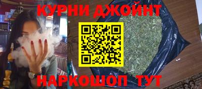герыч Мариинск