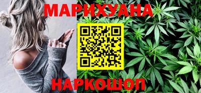 герыч Мариинск