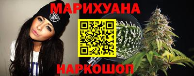 прущая мука Малоярославец