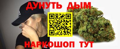 герыч Мариинск
