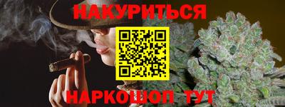 герыч Мариинск