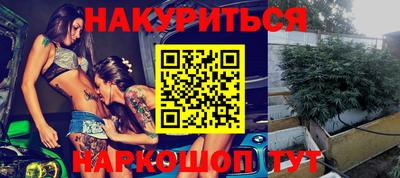 прущая мука Малоярославец