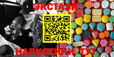 прущая мука Малоярославец