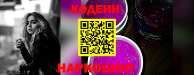 бутират Малгобек
