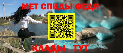 бутират Малгобек