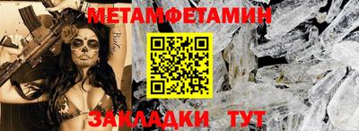 прущая мука Малоярославец