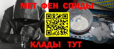 бутират Малгобек