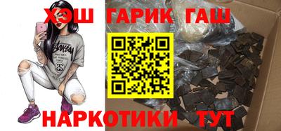 прущая мука Малоярославец