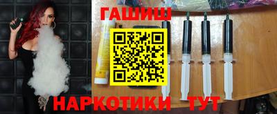 прущая мука Малоярославец