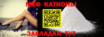 бутират Малгобек