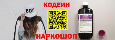 бутират Малгобек